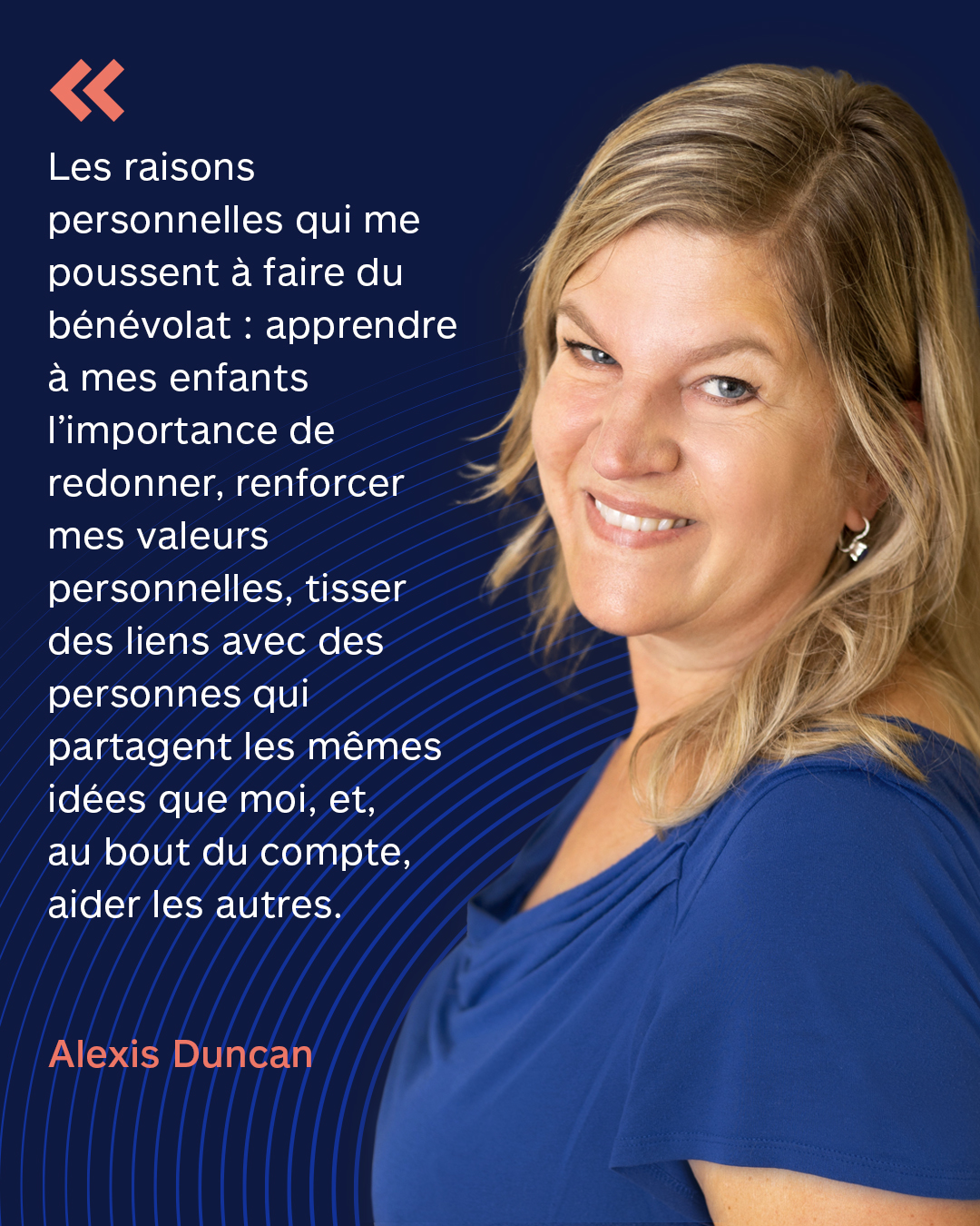 Alexis Duncan